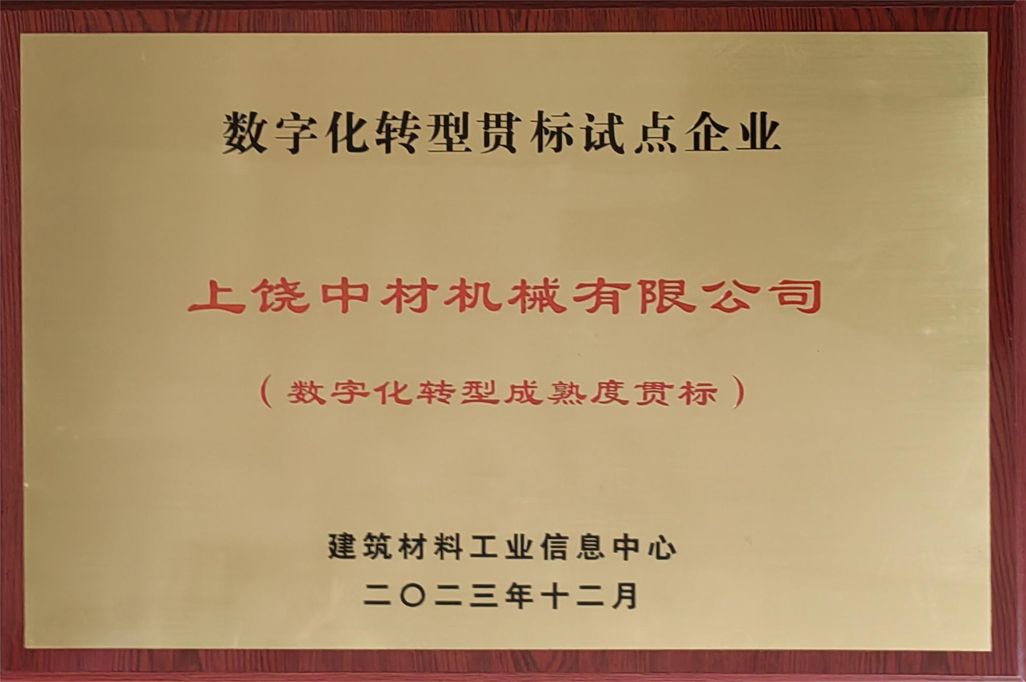 a8128ae2d599da2eedc5f4ea1d1a4412.jpg