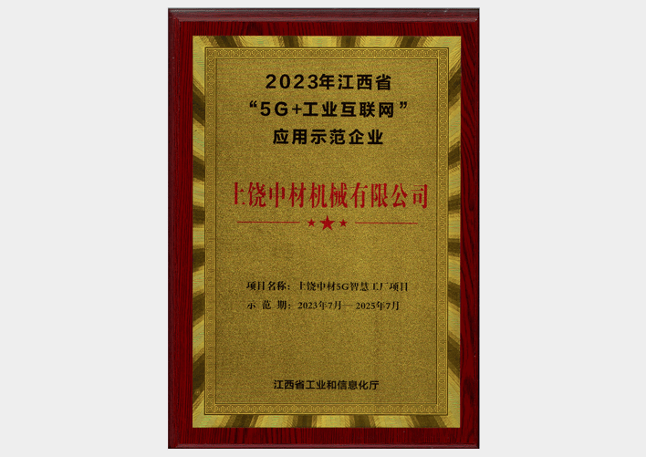 9dfd3eca18903c9ec1f73d5cc0413b75.png