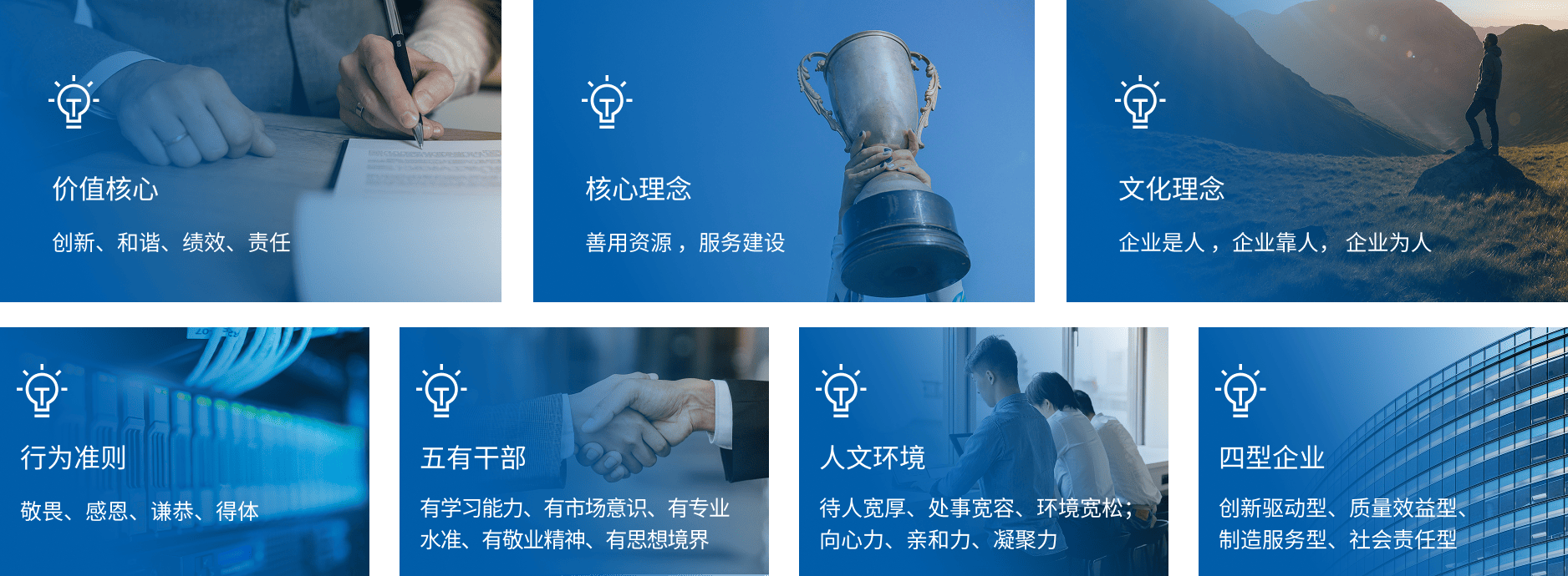 微信图片_20251021101838_1981_12.png