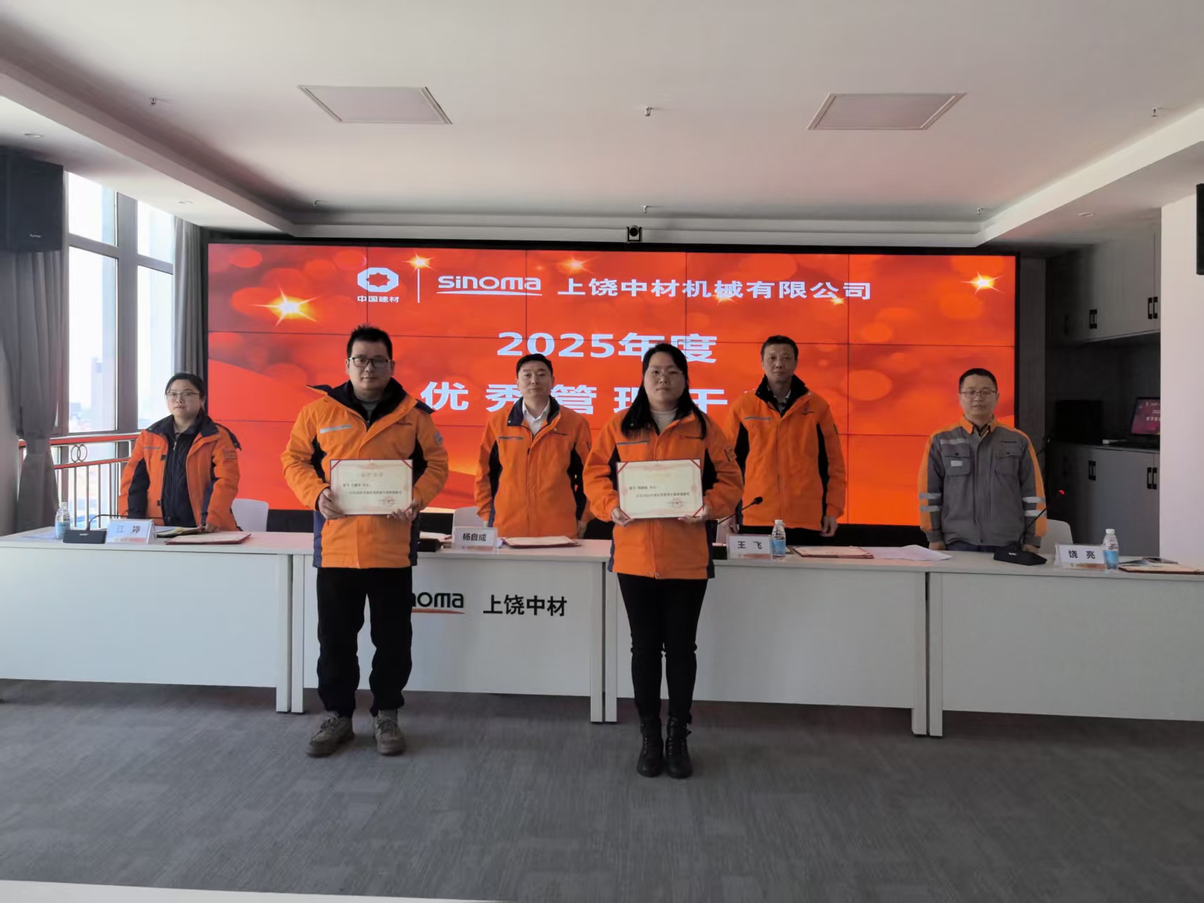 f86a2a690a879e45c1157e2e77938b79.jpg 70cc95d8db277b52ed698a30d0b4eabc.jpg