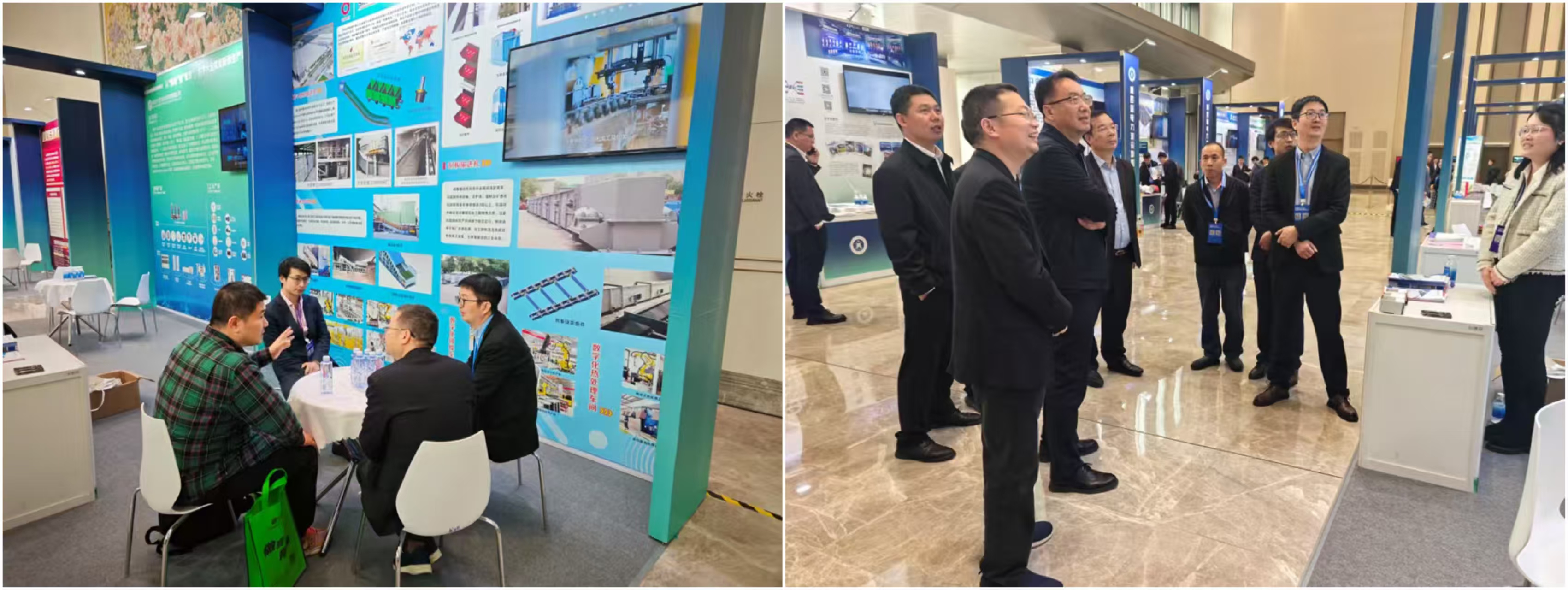 第四届电力建设数智化技术装备展（广州）.jpg