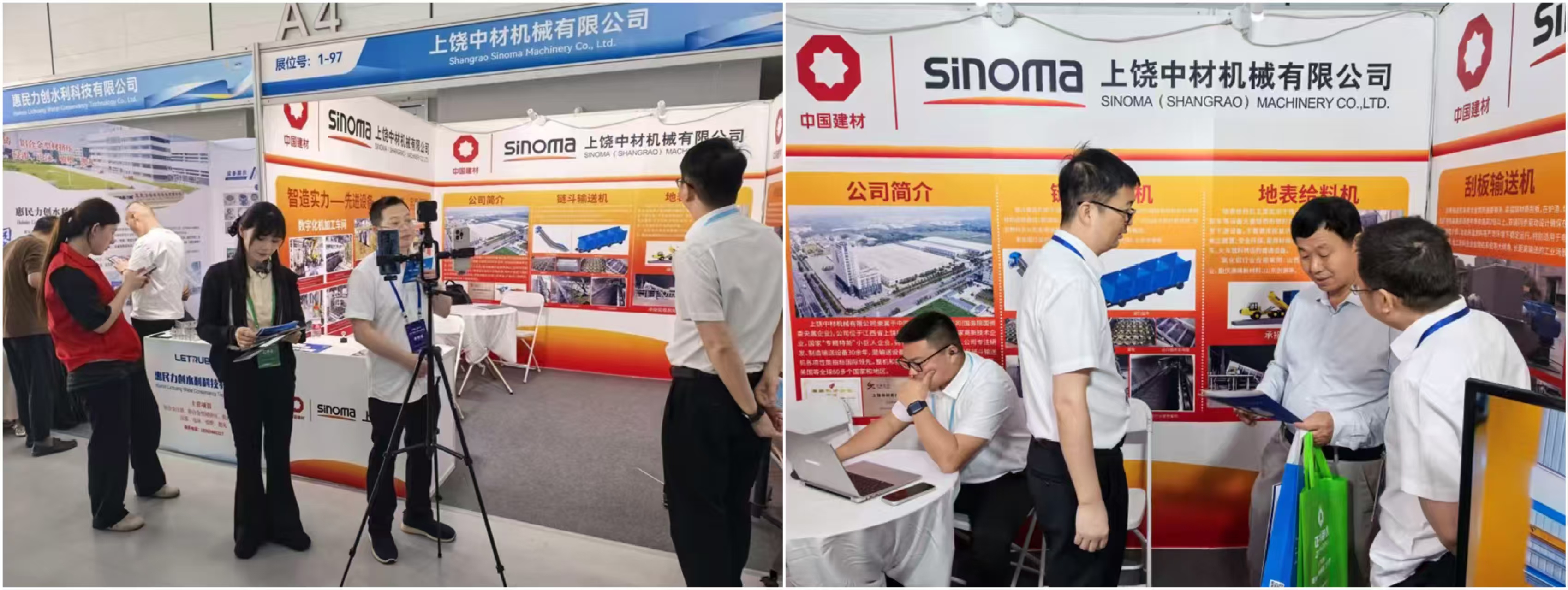 d391378a865ab0f045dd571dce3a9ed3.jpg 2026 中国(滨州)铝工业博览会.jpg