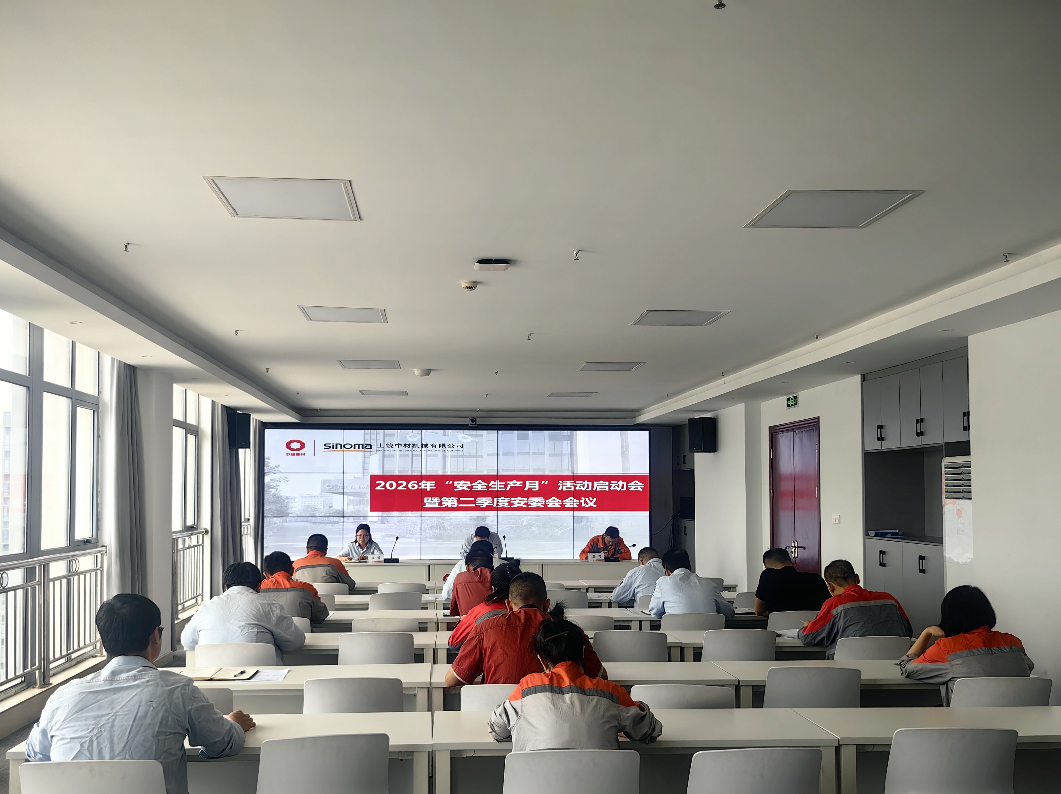 30eedb7b1b0516a0343d6e5a88b03c73.jpg 会场.jpg