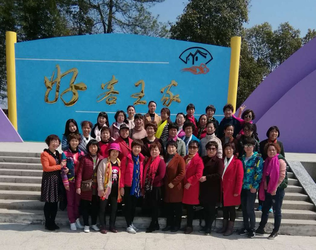 上饶中材“三八节”组织女工踏青郊游